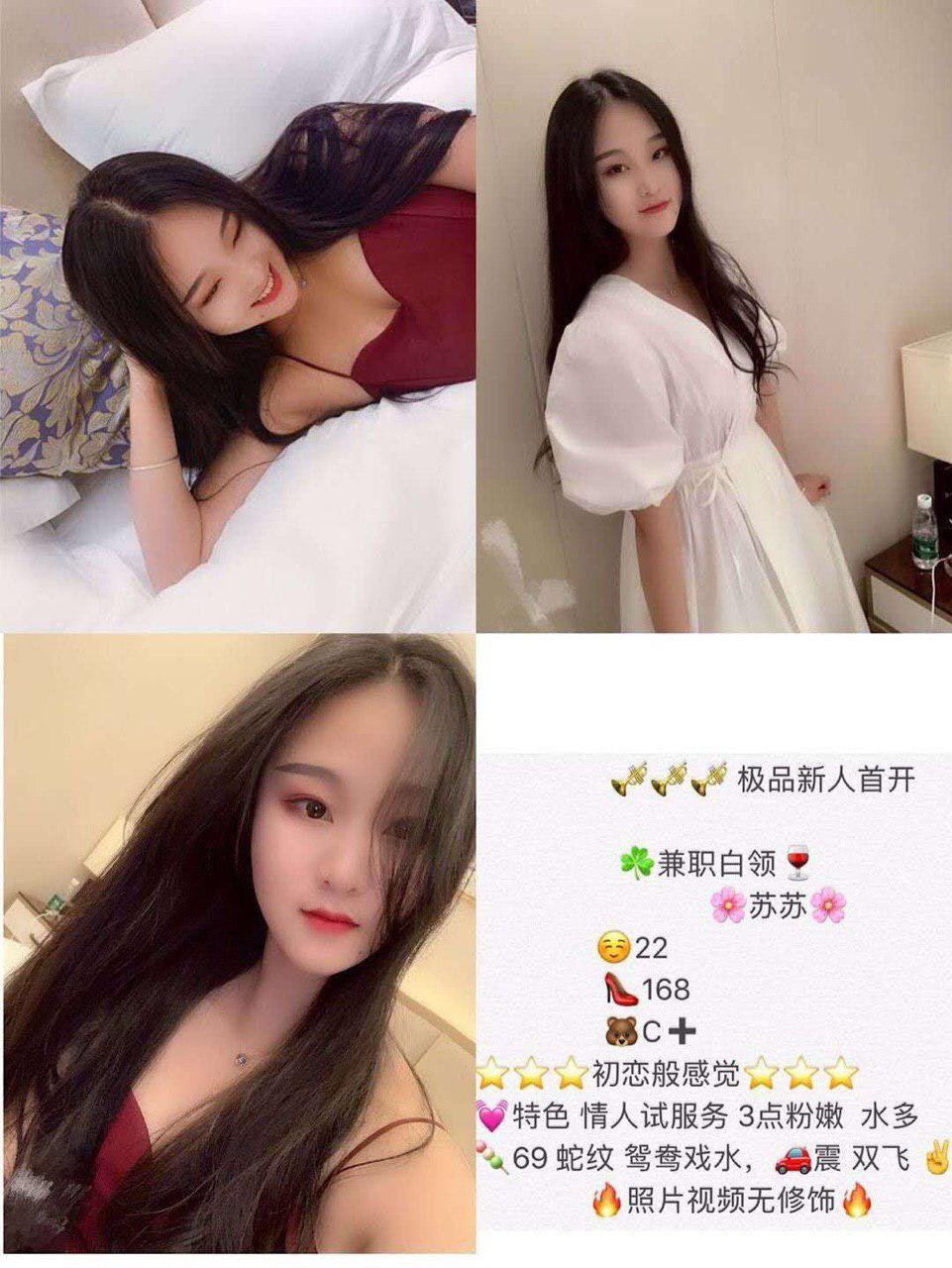 那一夜的秘密禁忌原始资源